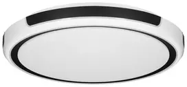 Activejet AJE-GIOVANNI LED lubų šviestuvas, 40W
