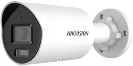 IP vaizdo stebėjimo kamera HIKVISION DS-2CD2067G2H-LIU/SL (2.8 mm)
