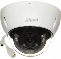 Vandeniui atspari IP kamera 2.8 mm DAHUA
