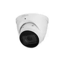Vandeniui atspari IP kamera IPC-HDW5842T-ZE-2712-S3