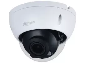 IP stebėjimo kamera Dahua Technology WizSense IPC-HDBW2541R-ZAS, kupolinė, 5 MP, 2592 x 1944, vidaus/lauko, lubinė