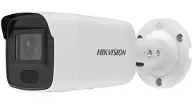 IP stebėjimo kamera Hikvision DS-2CD3046G2-IS 2688x1520 vidaus ir lauko
