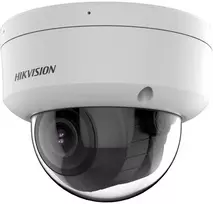 Apsaugos kamera Hikvision DS-2CD2743G2-LIZS2U 2.8-12mm