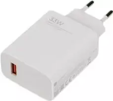 Įkroviklis Xiaomi MDY-16-EF 22,5W USB-A su 1 m USB-C laidu, baltas