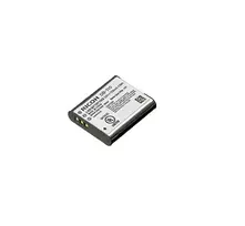 Ricoh DB-110 ličio jonų baterija