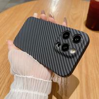 Suitable for IPhone16 Carbon Fiber Pattern Phone Case, Apple 15promax Color-matching 13-hole Full Cover, 14 Protective Case Apple 16
