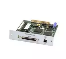 Canon 2418B006 atsarginė dalis – skenerio ritinėlių komplektas