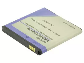 2-Power MBI0095A baterija, skirta Samsung Galaxy S, pilka