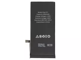 2-Power MBI0209AW mobiliojo telefono atsarginė baterija Juoda
