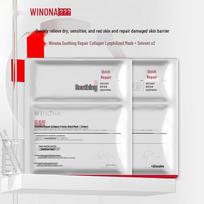 WINONA Collagen Freeze-Dried Facial Mask