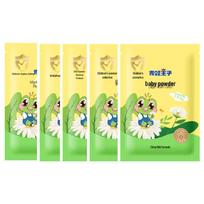 Frog Prince Baby Talcum Powder