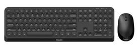 Philips 3000 serijos SPT6307B/31 belaidė klaviatūra su pele, RF, QWERTY, juoda