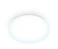 Protingas lubinis šviestuvas Signify WiZ Adria 17 W – Wi-Fi/Bluetooth, 320×320×68 mm, baltas