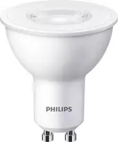 LED prožektorinė lemputė Signify Philips Spot GU10 4.7W 380lm 2700K 36° CRI80
