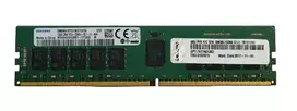 Lenovo 4ZC7A08706 atminties modulis 8GB 1 x 8GB DDR4 288-pin DIMM ECC