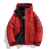 Men's Hooded Winter Cotton Windbreaker - Thick, Loose Fit Workwear with Graphene Insulation 4XL raudona