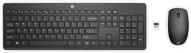 HP 235 belaidė pelė ir klaviatūra, pilno dydžio, juoda