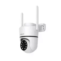 IP kamera Foscam PD5 5MP balta – lauko ir vidaus stebėjimo kamera, 5 MP raiška
