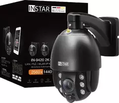 PTZ IP stebėjimo kamera Instar IN-9420 (modelis 14091) 2K+ 2560x1440, WLAN, LAN, PoE, IP66, juoda