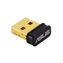 USB Bluetooth adapterius ASUS USB-BT600, Bluetooth 5.0, USB, 1,5Mbit/s, juodas/auksinis