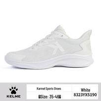 Kelme Unisex Breathable Mesh Running Shoes 43 balta
