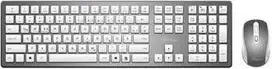 Belaidis klaviatūros ir pelės rinkinys MediaRange MROS135 QWERTZ sidabrinis