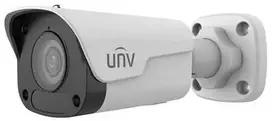 UNV IP sprendimų kameros modelis IPC2124LB-ADF28KM-H, 4MP, 2,8 mm, balta