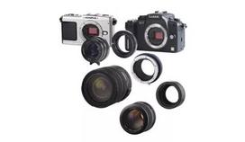 Novoflex objektyvo adapteris Nikon F prie Micro Four Thirds
