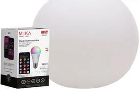 8seasons Balllight Outdoor 30 IP65 75300 – Nešiojamas įkraunamas Bluetooth šviestuvas lauke