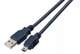 USB laidas EFB Elektronik K5250SW.5V2 5 m USB A į Mini-USB B juodas