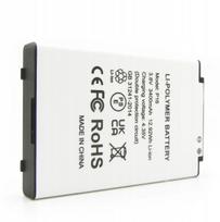 Įkraunama baterija EASYPIX 55105 GoXtreme WDV5630 3.7V 1200mAh nešiojamiesiems prietaisams