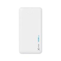 Power bank XLAYER 217286 – 20000 mAh LiPo, 2× USB-A, 1× USB-C, Baltas