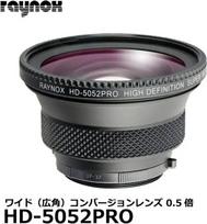 Makro priedas Raynox HD 5052 Pro – 52 mm skersmuo