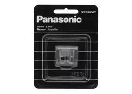Panasonic K-4631 pjovimo galvutės priedas, tinka ER2403 ir ER-GB40