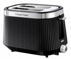 Skrudintuvas Russell Hobbs Brontë 26760-56 — 2 riekėms, juodas