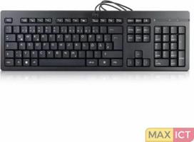 Laidinė klaviatūra HP 125 — HP 125 Wired Keyboard GR, USB jungtis, pilno dydžio išdėstymas