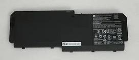 Nešiojamo kompiuterio baterija HP TPN-DB0B 11,1 V 45 Wh ličio jonų