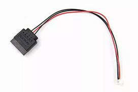 Vidinis maitinimo laidas Supermicro CBL-PWEX-0545 0,17 m
