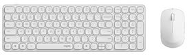 Belaidė klaviatūra ir pelė RAPOO 9310M – pilno dydžio RF+Bluetooth komplektas, balta