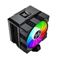 Kompiuterio aušinimo sistema REDRAGON CC-1014 9,2 cm 2500 RPM 2,49 mmH2O