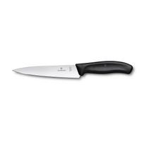 Peilis Victorinox Karaca 7611160019790 1 vnt.