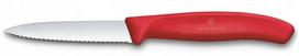 Virtuvinis peilis Victorinox Swiss Classic 8 cm daržovių peilis raudonas — 8 cm ašmenys, plastikinė rankena