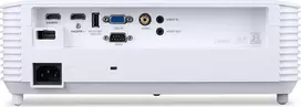 Acer P1258i verslo DLP projektorius