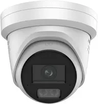 IP vaizdo kameros rinkinys Hikvision 12MP DS-2CD23123G2-LIS2UY/SL (2,8 mm)