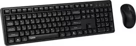 Rapoo 8150M tylus daugiarėžimis klaviatūros ir pelės rinkinys QWERTZ DE belaidis juodas