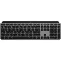 Logitech Master Series MX Keys S for Mac - Pilno dydžio klaviatūra - su foniniu apšvietimu - Belaidė - Bluetooth LE - AZERTY - Prancūziška - Erdvės pilka (920-011625)