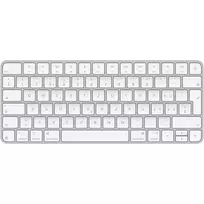 Apple Magic Keyboard - belaidė klaviatūra su USB-C
