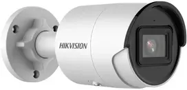 IP kamera HIKVISION DS-2CD2043G2-LI2U 2,8 mm