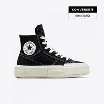 Converse Chuck Taylor All Star Sneakers Black A04689c 230