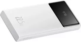 Baseus Star-Lord Power Bank 10000mAh 22.5W su Skaitmeniniu Ekranu ir USB-C Laidu 30cm - Balta